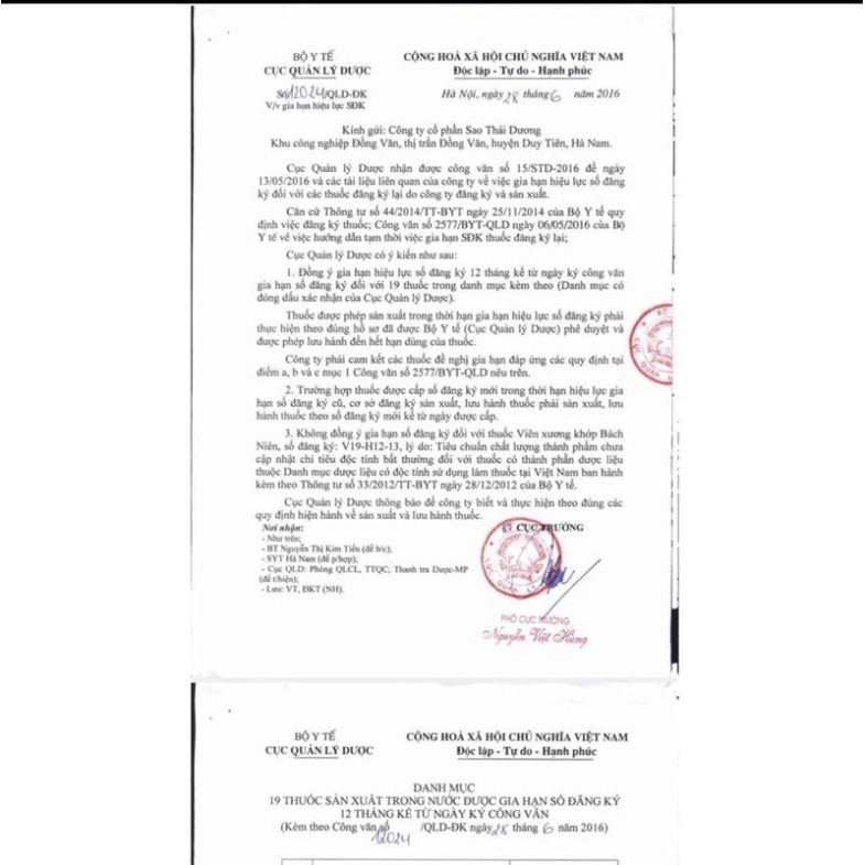 [Chính hãng] DẦU GỪNG THÁI DƯƠNG - Chai 24ml (100% CHÍNH HÃNG SAO THÁI DƯƠNG)