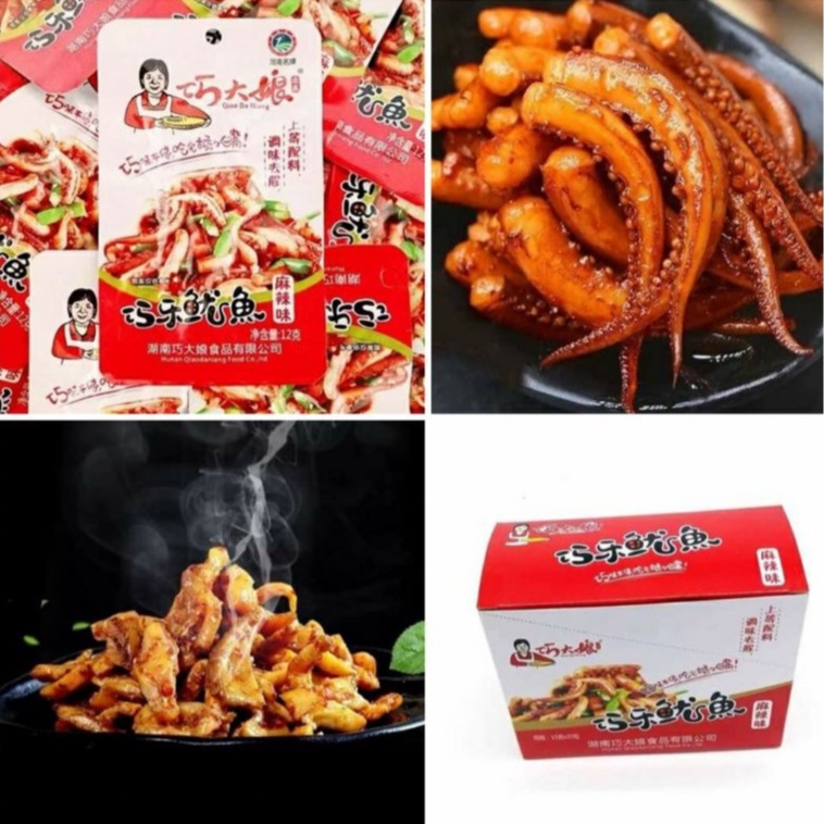 Hộp 20 gói râu mực sốt cay Tứ Xuyên