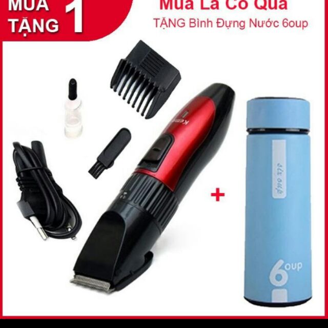 Tăng đơ cắt tóc kemei