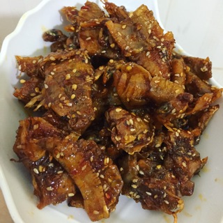 250GRAM MỰC RIM ME SATẾ 🦑- ĐẶC SẢN BÌNH ĐỊNH