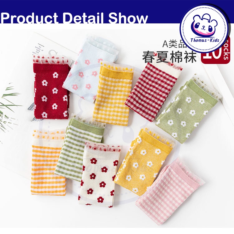 Tất dài 2-10 Yrs cho bé gái có kích thước bằng một chiếc vớ bằng ren không dây