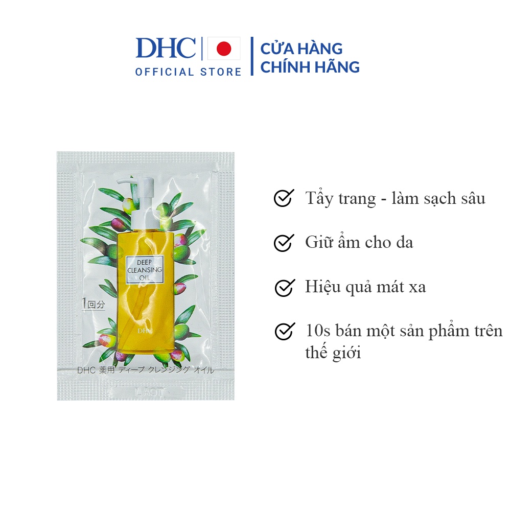 Set 5 Sample Dầu Tẩy Trang Olive DHC Deep Cleansing Oil (3ml x 5)