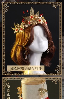 Set đồ cosplay Red Lady trong Identity V