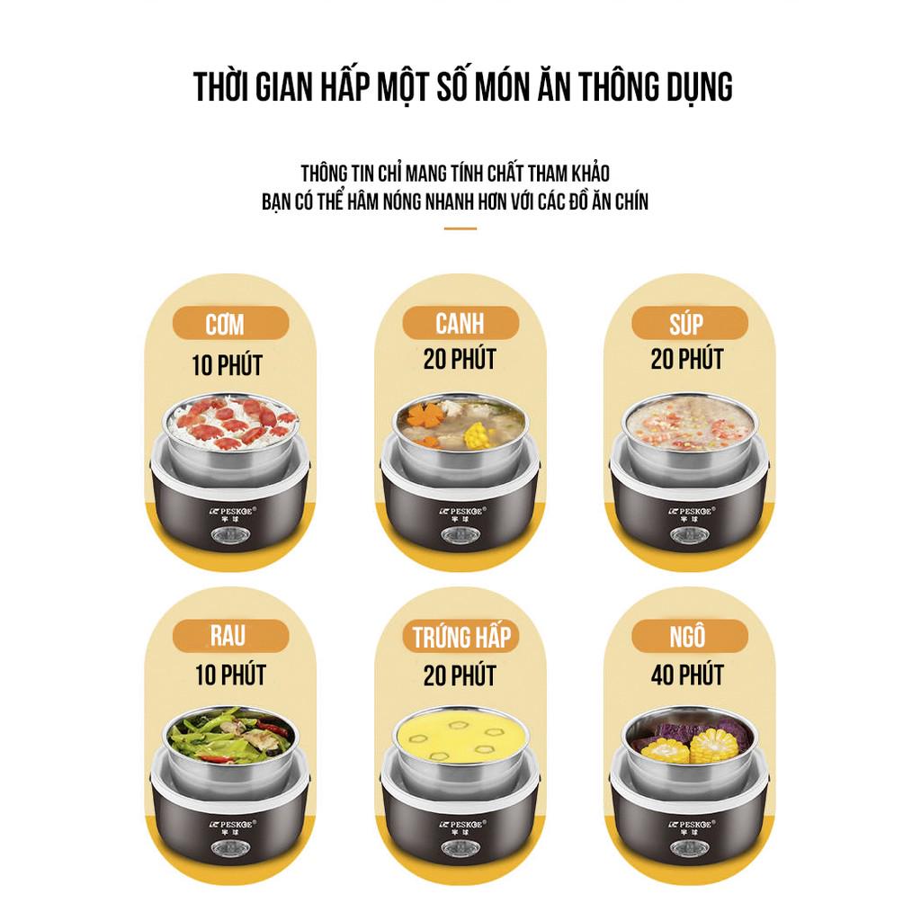 Hộp đựng cơm cắm điện inox 3 ngăn STAR BOX- B046 cặp lồng giữ nhiệt hâm nóng thức ăn | BigBuy360 - bigbuy360.vn