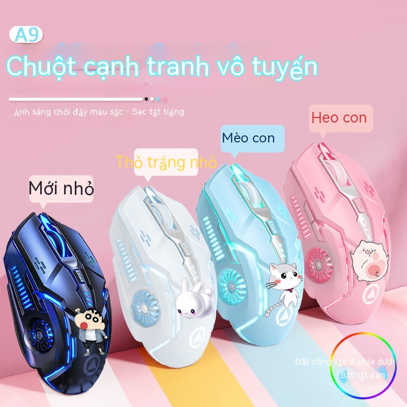 Chuột Không Dây Chơi Game Dễ Thương Có Thể Sạc Lại | BigBuy360 - bigbuy360.vn