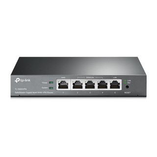 Router TP-Link TL-R600VPN