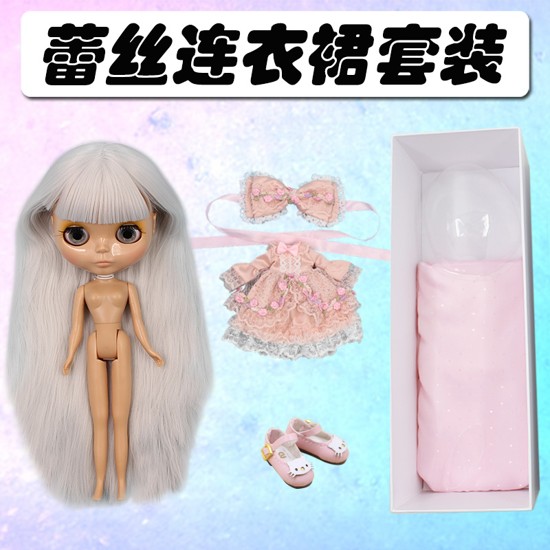 ICY small doll silver gray long hair sun fever muscle 19 joint body suitable for changing baby gift box girl gift
