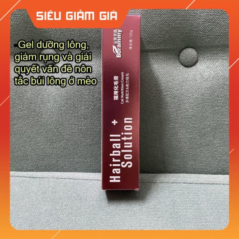 Gel dinh dưỡng cho chó mèo Borammy dưỡng lông thú cưng mềm mượt ,sáng mắt hơn - tuýp 120g