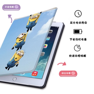 Để Em Yêu Môn Toán - Bộ Não Và Máy Tính