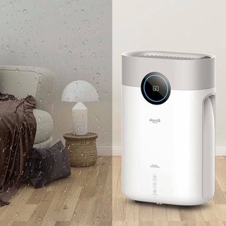 Máy Hút Ẩm Không Khí Trong Nhà Xiaomi Deerma DT16C(12L)/Máy hút ẩm Akono tạo ion âm 12L kết nối qua App/Haier 12L