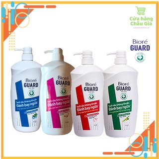 Bioré GUARD- Sữa tắm kháng khuẩn mát lạnh sảng khoái 800g