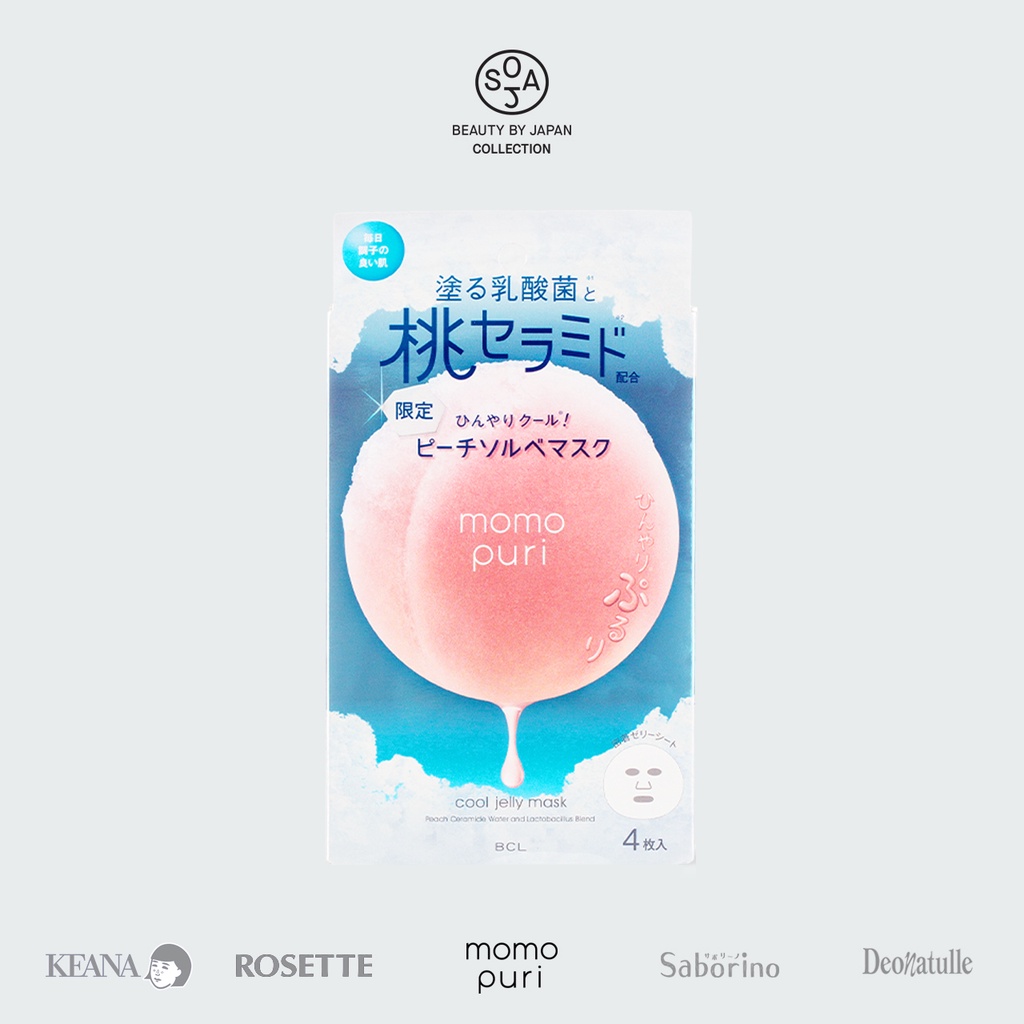 Mặt Nạ Dưỡng Ẩm Hương Đào Tươi Mát Momopuri Jelly Mask Cool 25ml