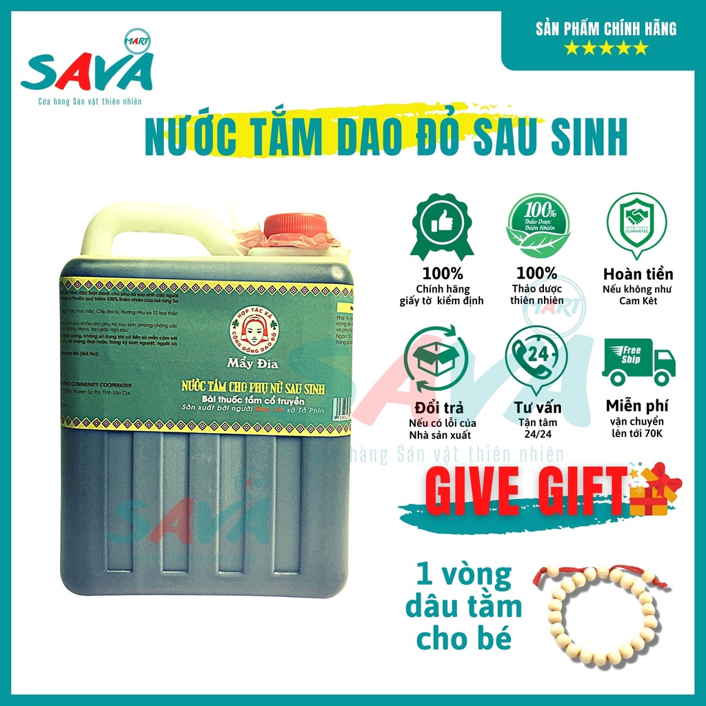 Nước tắm Dao Đỏ Sapa sau sinh (2lit) cô đặc phục hồi sức khỏe phụ nữ sau sinh hiệu quả 100% tiện dụng