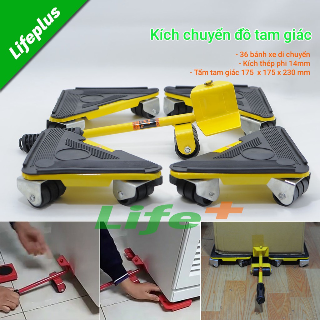 Bộ kích và hỗ trợ nâng, di chuyển đồ đạc tam giác lực di chuyển 400kg - Giao màu ngẫu nhiên