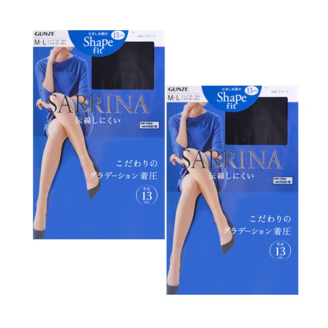 Quần tất ôm chân Sabrina Shape Fit - Nhật Bản (Màu da)