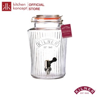 Bình thủy tinh Kilner Vintage 8l