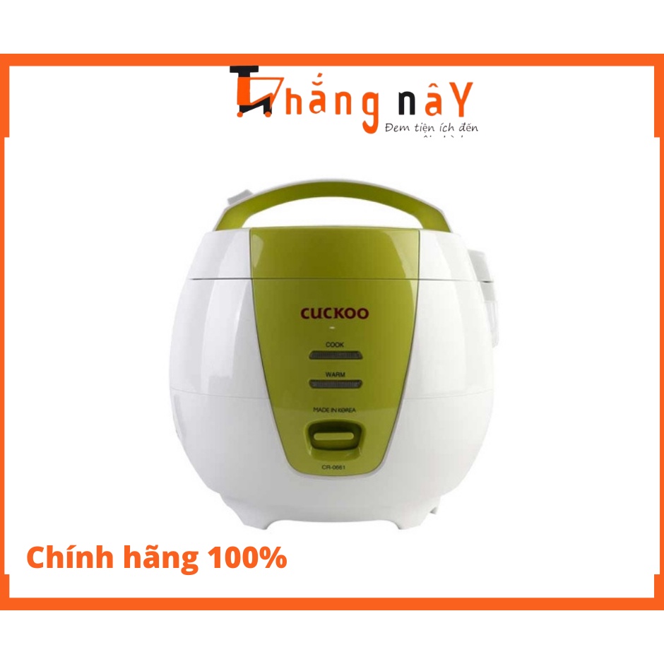 [Mã ELHADEV giảm 4% đơn 300K] NỒI CƠM ĐIỆN CUCKOO CR-0661