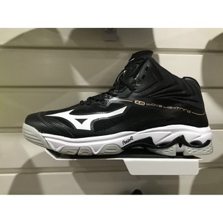 Giày Bóng Chuyền Nam Cày Bê Tông