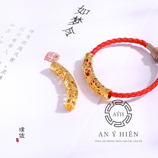 Charm Lu thống vân rồng #C365  ( An Ý Hiên)