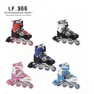 Giầy trượt patin yuko 906 có đèn