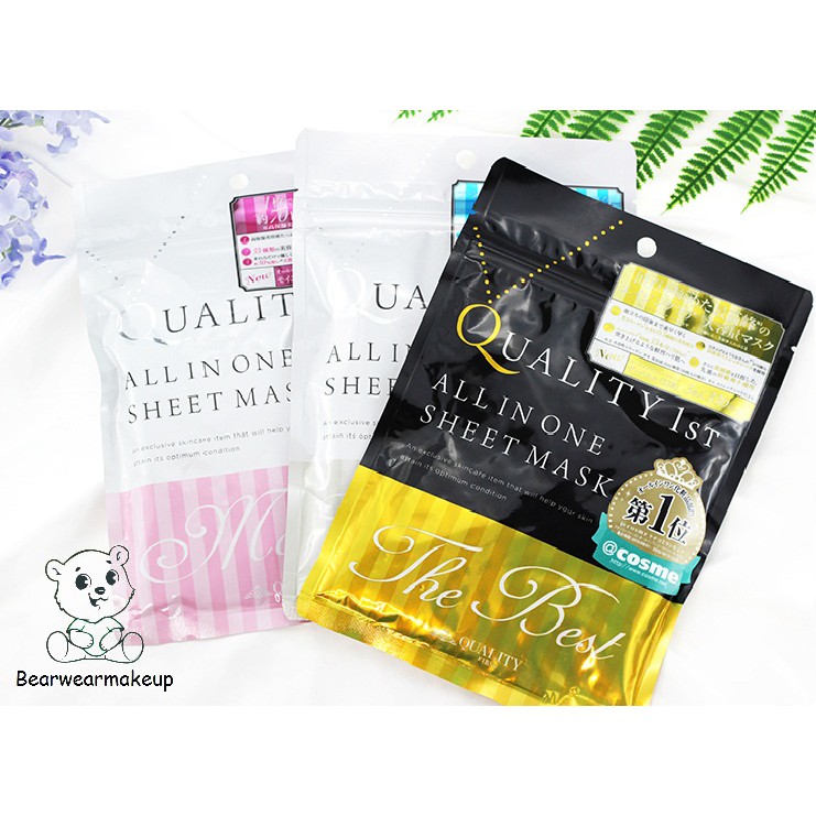 MẶT NẠ QUALITY 1ST MASK HÀNG NỘI ĐỊA NHẬT | BigBuy360 - bigbuy360.vn