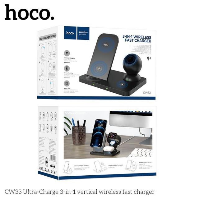 Đế sạc không dây iphone sạc nhanh Qi 3 in 1 Hoco cw21,cw33 Cdành cho iphone apple watch airpods