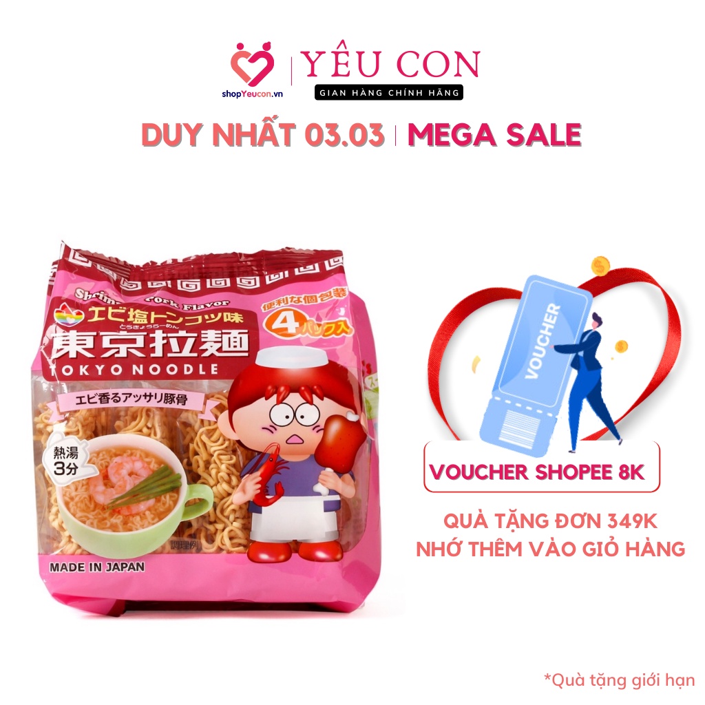 Mỳ Tokyo Noodle Cho Bé - Nhật Bản [HSD T8/2022]