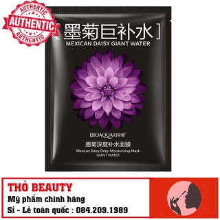 [ NỘI ĐỊA ] Mặt nạ dưỡng ẩm kiểm soát dầu BIAQUA MEXICAN DAISY - Mặt nạ dưỡng da nhập khẩu