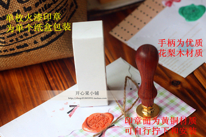 Dấu sáp niêm phong LETTER seal stamp (kèm cán gỗ)