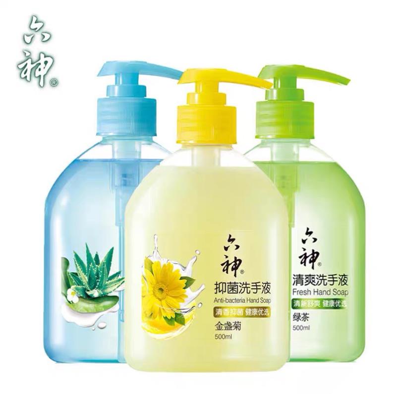 Dung dịch sát khuẩn  rửa tay Liushen diệt khuẩn Anti - Bacterial dung tích 500ml