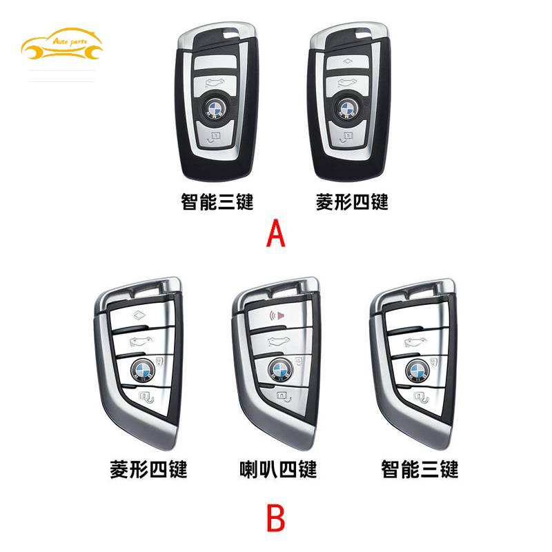 Ốp Bảo Vệ Chìa Khóa Xe Hơi Thiết Kế Sang Trọng Cho 2021 BMW E46 F10 E90 F20 F30 F10 F48 G30 X5 X6 x2 X1