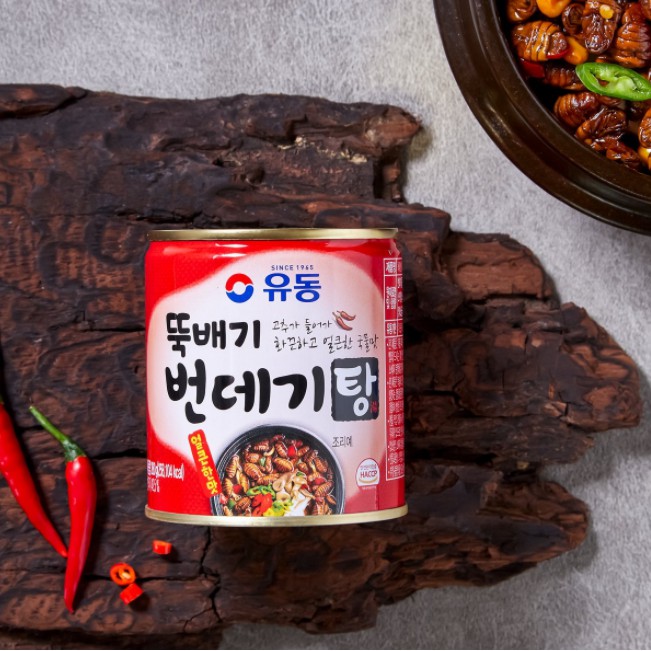 [YOODONG] CANH NHỘNG NẤU CAY ĐÓNG HỘP 280G - [유동] 뚝배기 번데기탕 얼큰한 맛 280G