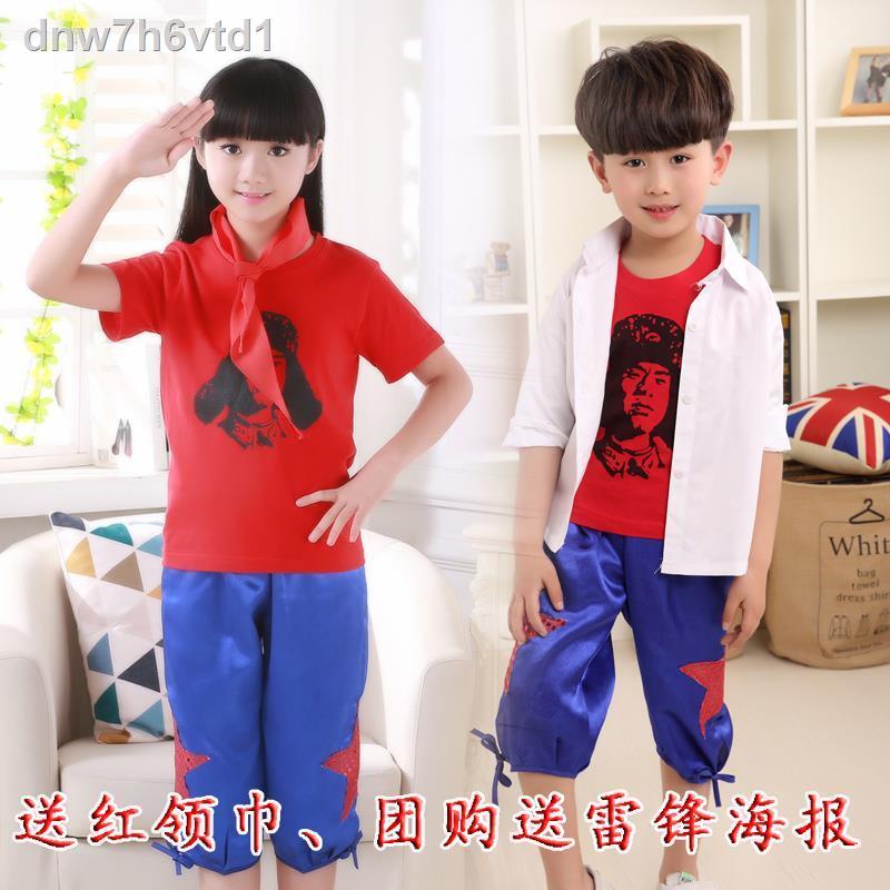 Children Sea Soul Set Áo nhỏ Hồng quân Yêu nước Hợp xướng Tìm hiểu vai trò tốt của Lei Feng Model Shining Red Trang phục