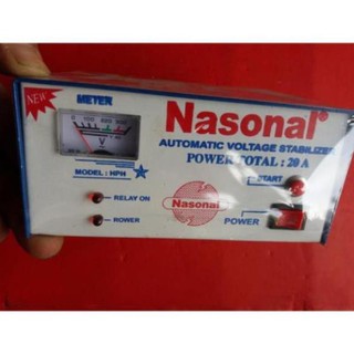 Ổn áp (Relay) Bảo Vệ Tủ Lạnh NASONAL