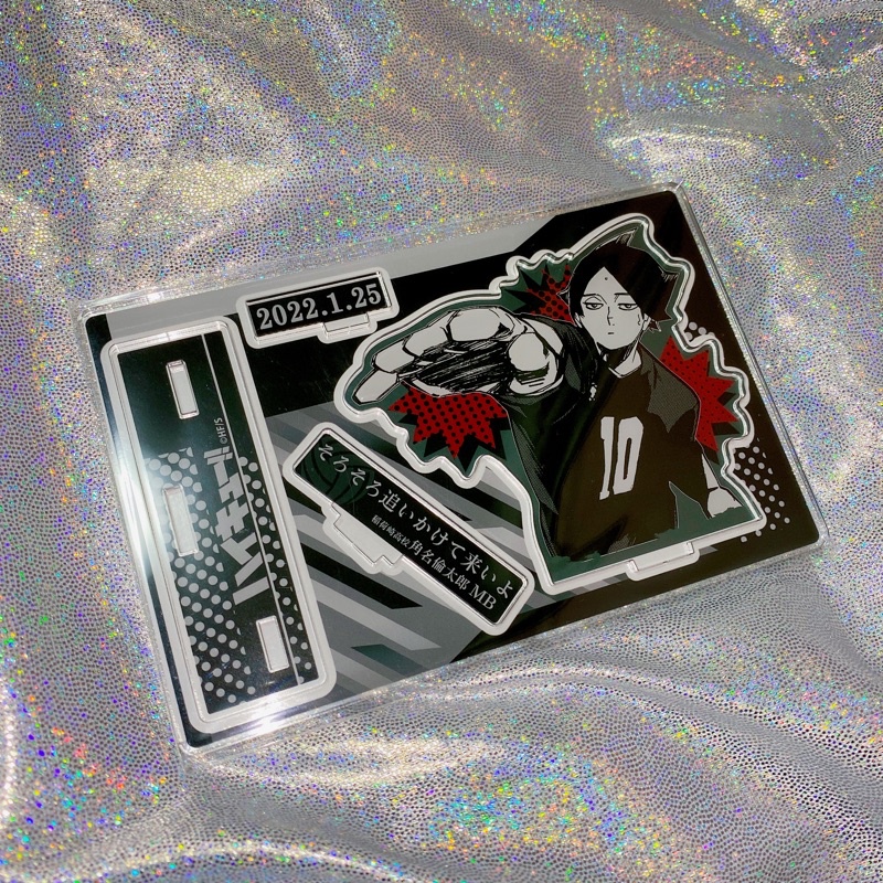 HAIKYUU STANDEE SINH NHẬT SUNA