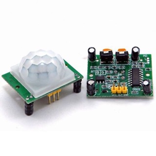 Set 2 Module phát hiện chuyển động HC-SR501