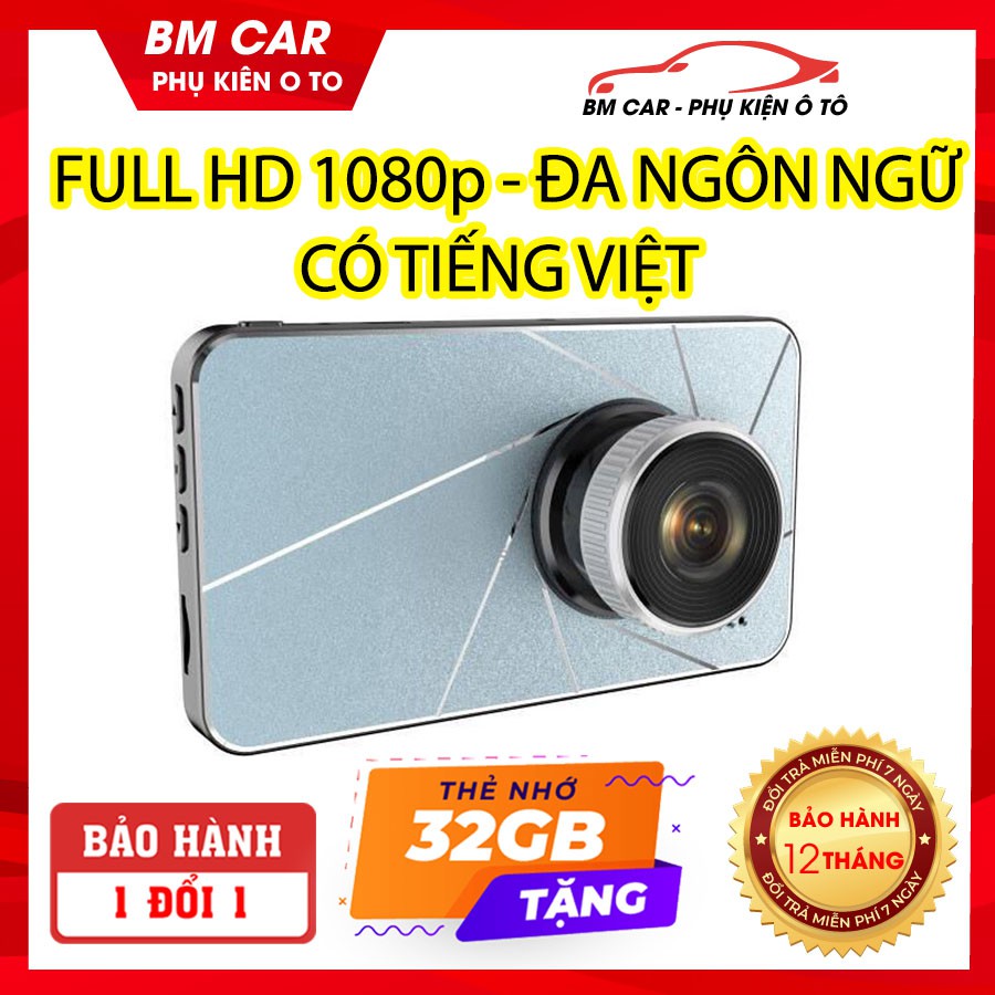 [TẶNG THẺ NHỚ 32GB] Camera hành trình KÉP cho ô tô 4 Inch LCD FHD 1080P góc rộng (BẢO HÀNH 6 THÁNG) – BM88 – BMCar | BigBuy360 - bigbuy360.vn