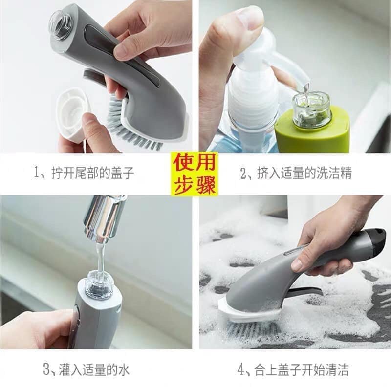 Cọ bếp, cọ nhà tắm có bình xịt 2in1