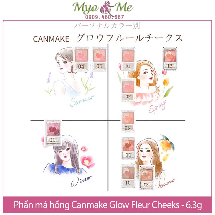 Phấn má hồng Canmake Glow Fleur Cheeks Nhật Bản, có nhũ - 6.3g