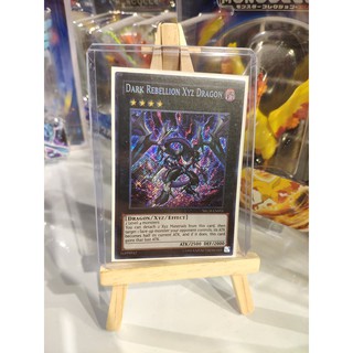 Lá bài thẻ bài Yugioh Dark Rebellion Xyz Dragon - Secret Rare - Tặng bọc bài nhựa bảo quản