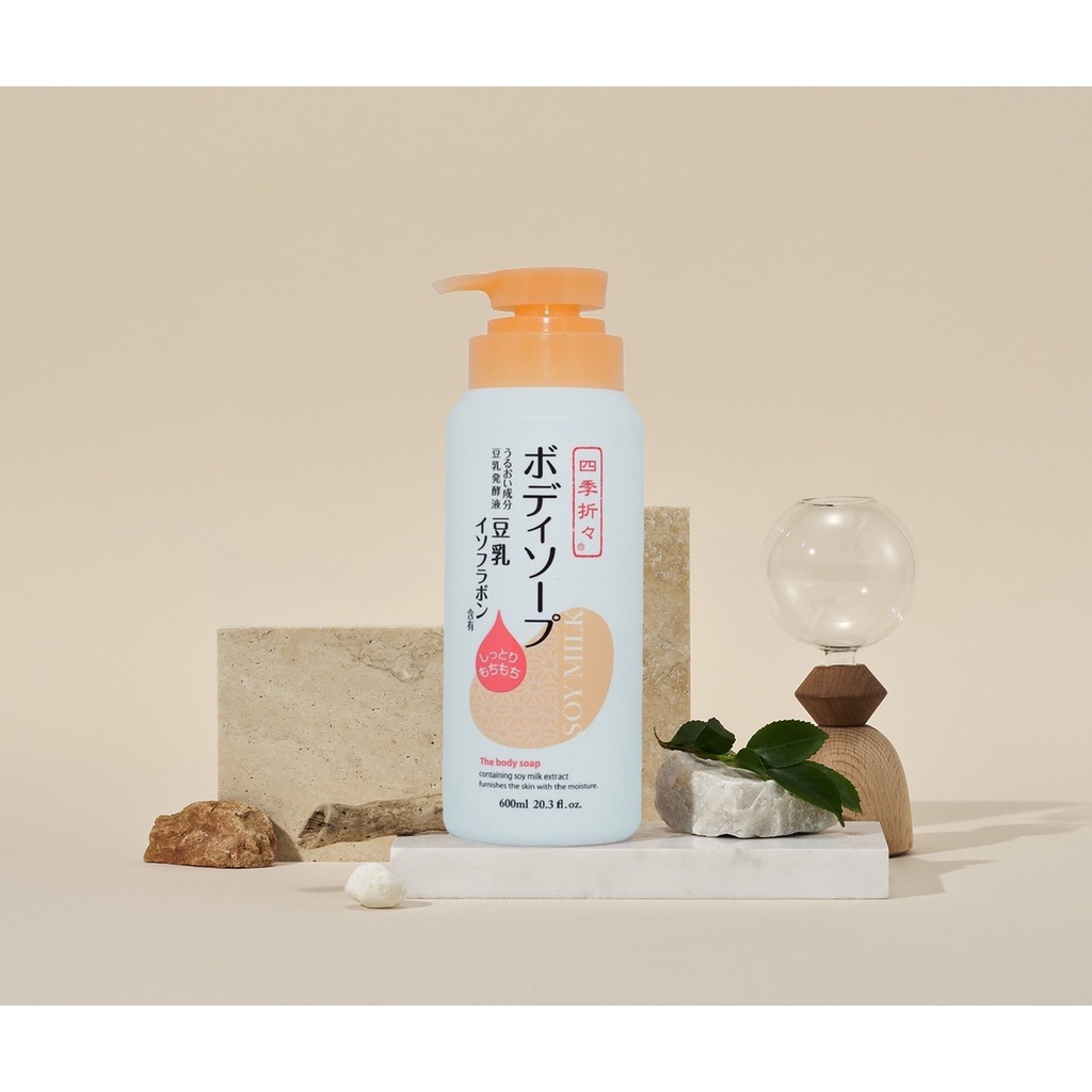 Sữa tắm đậu nành Kumano Soy Milk Shikioriori dưỡng ẩm, trắng da Nhật Bản 600ml