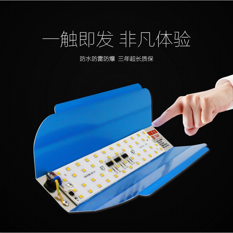 Đèn LED Iodine Tungsten (100W)