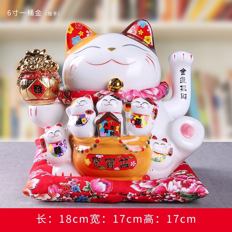 Mèo thần tài vẫy tay🎁TẶNG ĐỒNG XU🎁Mèo tài lộc may mắn Nhật Bản Maneki Nekko Nhật Bản giá rẻ (16-20cm)