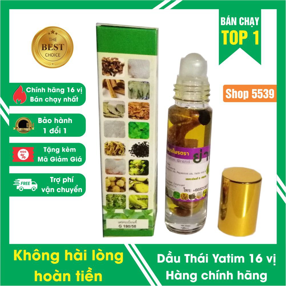 Dầu Thái Lan Yatim 16 vị thảo dược dung tích 8 ml hàng chính hãng