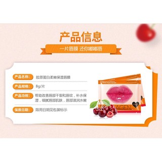 Mặt nạ dưỡng ẩm chiết xuất quả Cherry giúp dưỡng môi hiệu quả | BigBuy360 - bigbuy360.vn
