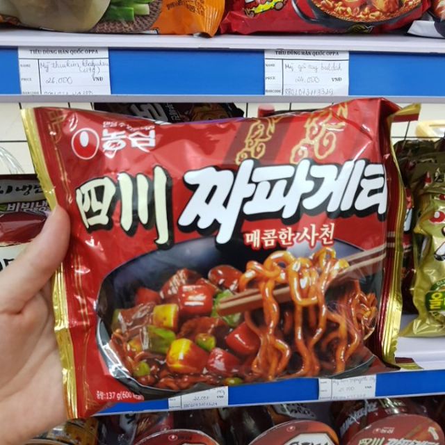 Mì trộn tương đen cay Chapagetti Sachun Nongshim 137g - Nhập Khẩu Hàn Quốc