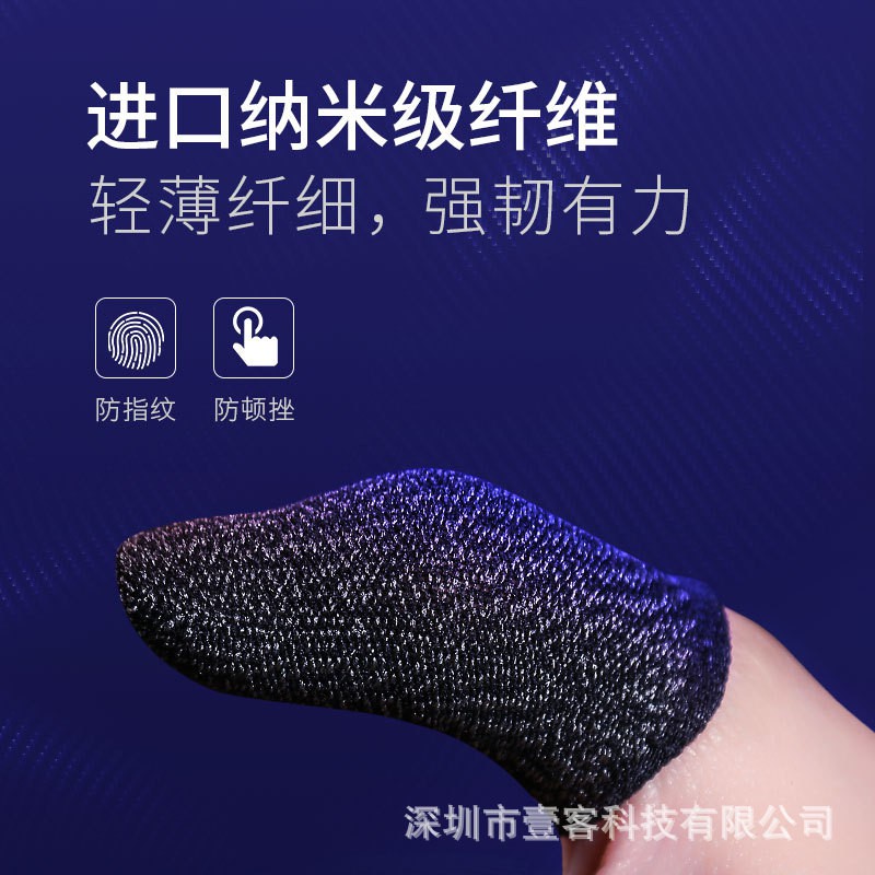 Bao tay chơi game chống mồ hôi | BigBuy360 - bigbuy360.vn