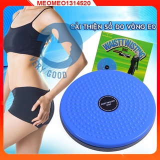Đĩa xoay giảm eo 360 độ tập thể dục giảm mỡ bụng, săn chắc cơ thể tăng cường sức khỏemeomeo