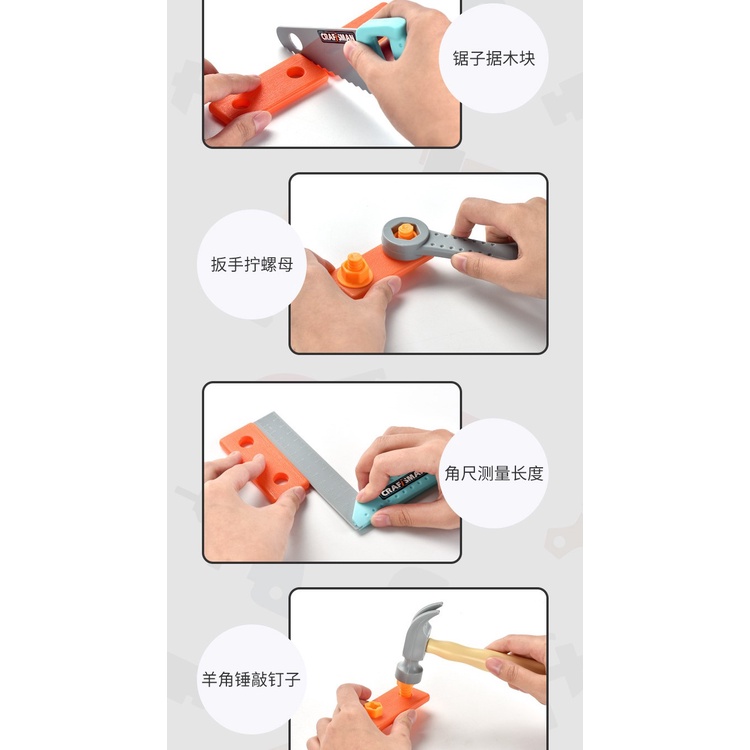 [Hỏa tốc 2h] Bộ đồ chơi kĩ sư - vali dụng cụ cơ khí sữa chữa nhựa ABS an toàn nhiều chi tiết cho bé