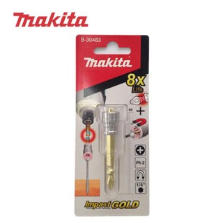 Mũi vặn vít torsion và nam châm tăng lực hút makita b-30483